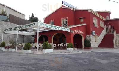 Lumbini Restaurante