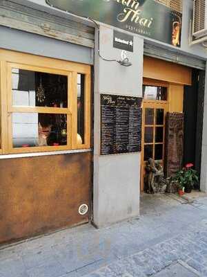 Suan Thai Restaurant