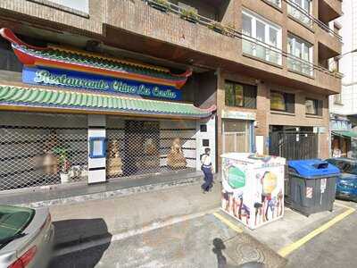 Restaurante Chino La Casita