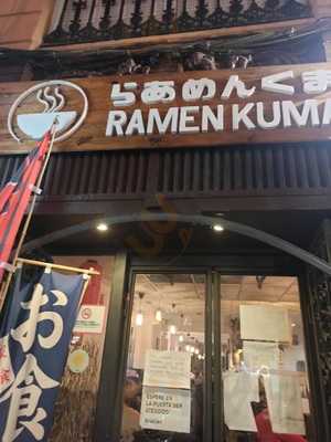 Ramen Kuma