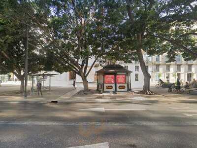 Antigua Casa De Guardia