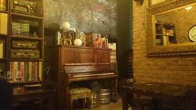 Trastienda De Los Sobrinos