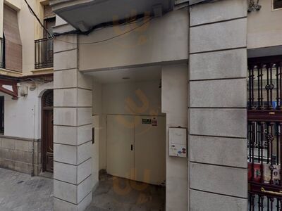 La Posada Del Duende