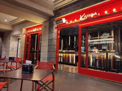 Kapikua Plaza Euskadi