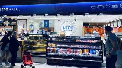 Nipō Sushi Bar - Take Away