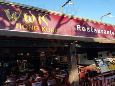 Wok Hong Kong
