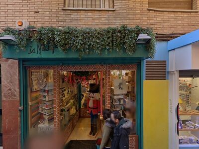 Kroketeria De Tia Petra