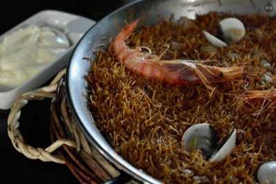 Restaurant Guillermu