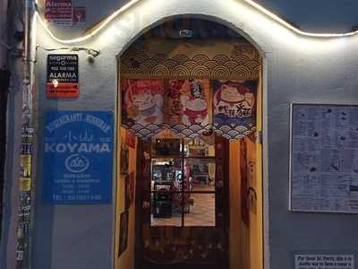 Restaurante Japones Koyama