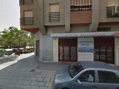 La Gambita Alicantina
