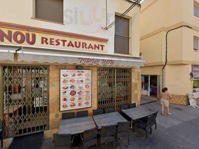 Tipic Nou