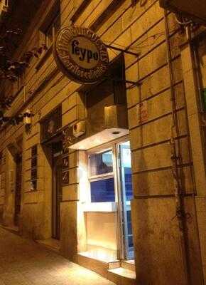 Hamburgueseria Peypo