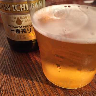 Wagokoro Cocina Japonesa