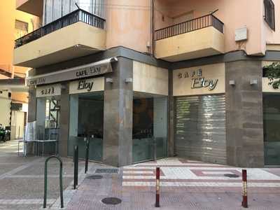 Meson Los Vegeles Casa De Eloy