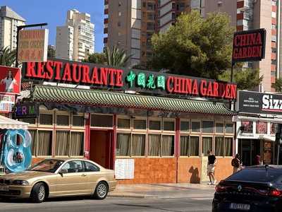China Garden