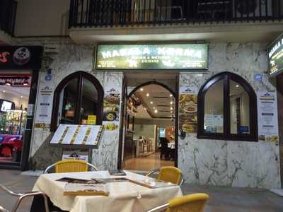 Masala Korma Indian Restaurant