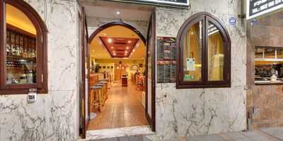 Masala Korma Indian Restaurant