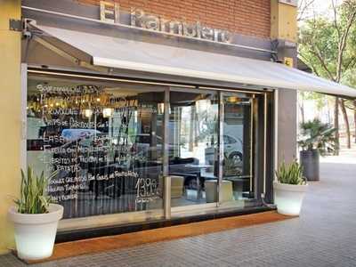 El Ramblero