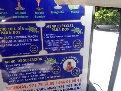 Taj Mahal Blanquerna