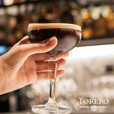 Torero Cocina De Raza