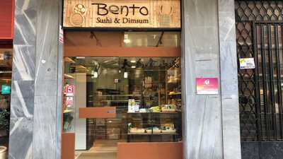 Bento