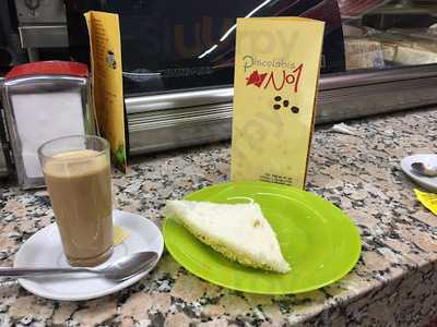 Piscolabis Número 1