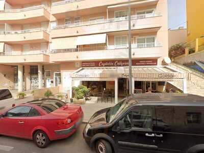 Cafetería California