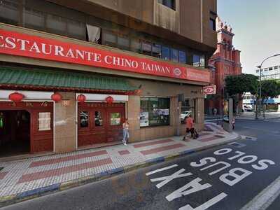 Mi Tierra Gastronomia Canaria