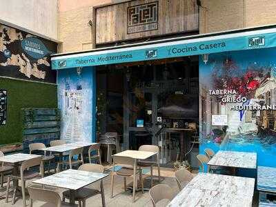 Palet Café Cocina Copas