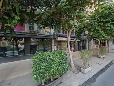 Restaurante Katagorri - Photo 7