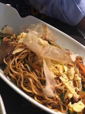 La Cuina De L'uribou