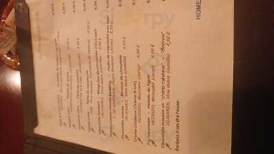 La Vinateria Del Call