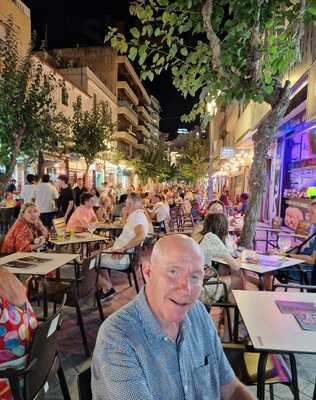 El Balcon De Julieta