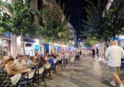 El Balcon De Julieta