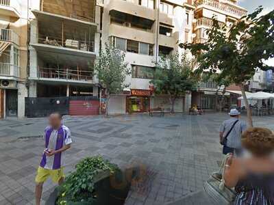 El Balcon De Julieta