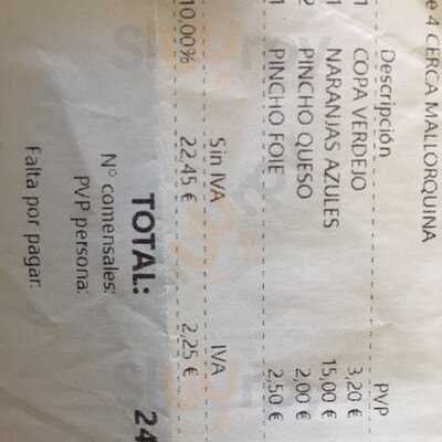 Vinostrum - La Fábrica