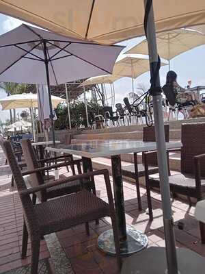 Ají Limón Y Canela - Triana