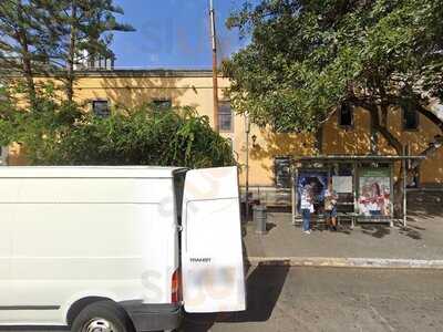 Ají Limón Y Canela - Triana