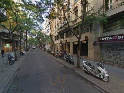 Orio Valencia Centro