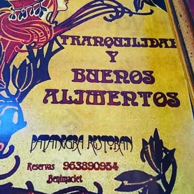 Restaurante Pata Negra