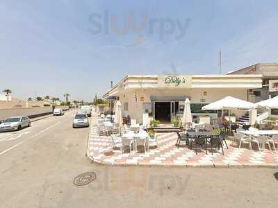 Harman Tandoori Station