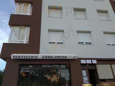 Cerveceria Arbolantza