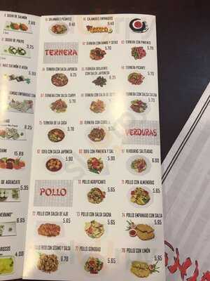 Shintori Ii Buffet A La Carta