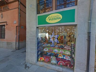 Restaurante Puerta De Bibrambla