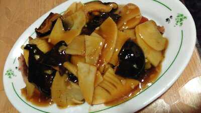 Restaurant Chino Asia