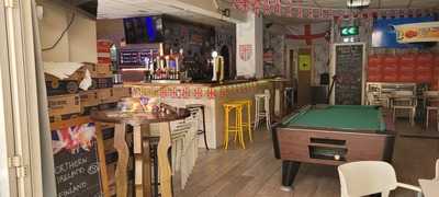 Union Jack Sports Bar 2
