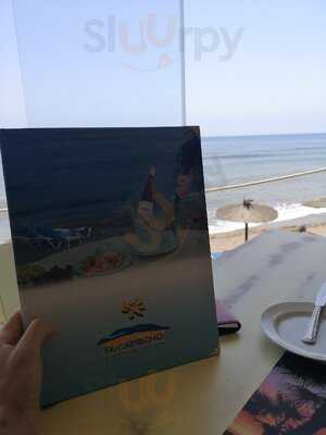 Chiringuito El Capricho