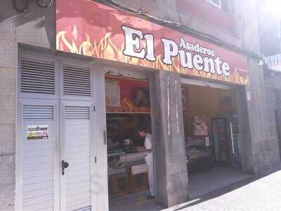 Asadero El Puente