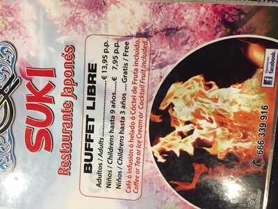 Suki Restaurante Japones (buffet Libre)
