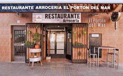 El Porton Del Mar